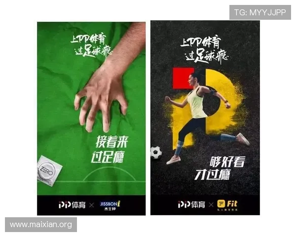 PP体育官网平台最新安全保障措施全面解析，保障玩家账号安全与游戏体验提升