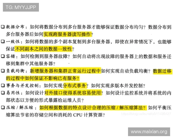 博鱼官网活动常见问题解答帮助新手快速了解活动规则与奖励机制